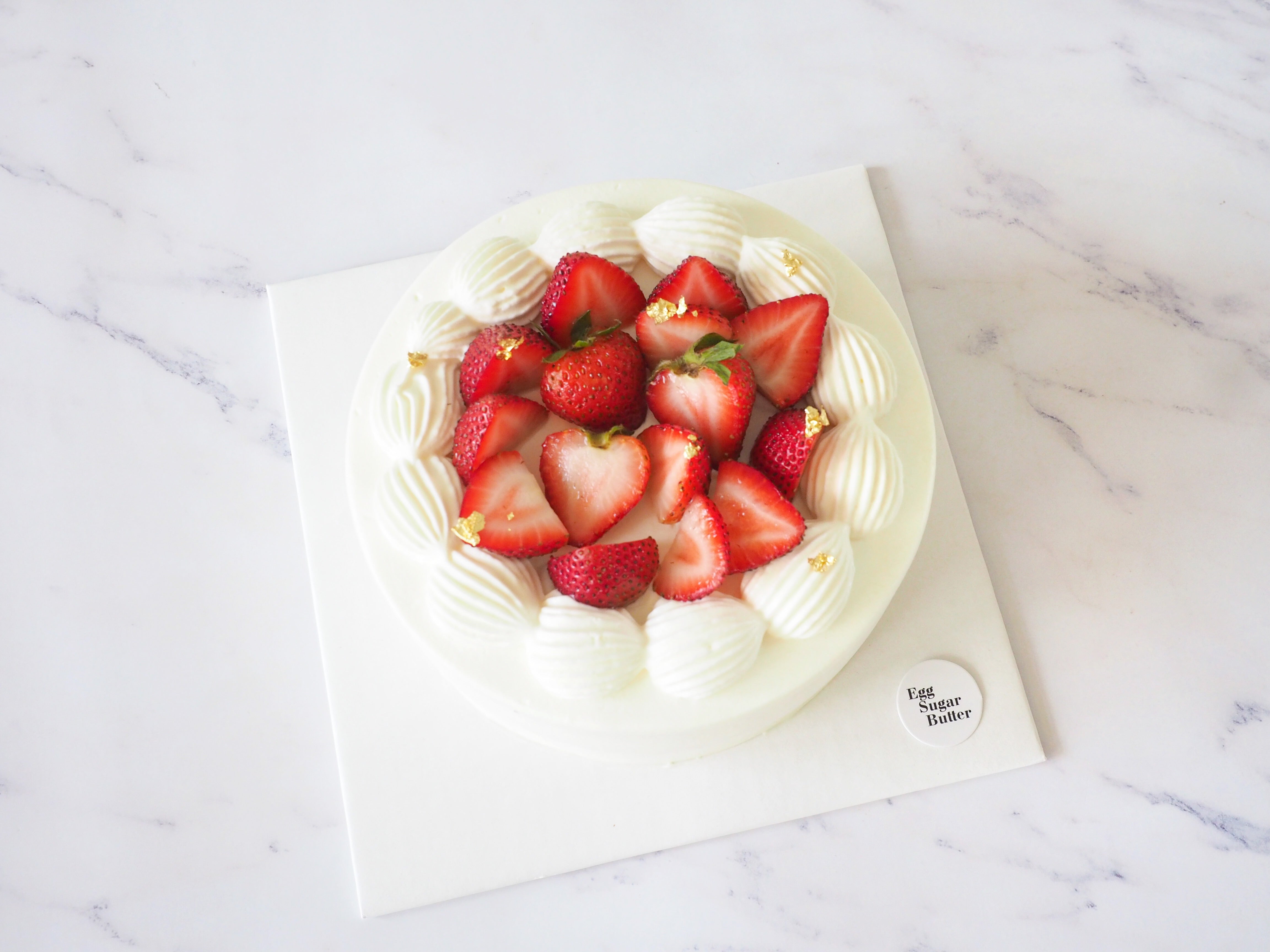Strawberry Shortcake (Signature) 7"
